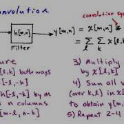 Two Dimensional Signal Processing