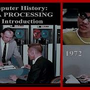 История компьютеров ОБРАБОТКА ДАННЫХ Введение 1972 IBM 360 Burroughs CDC MICR перфокарты