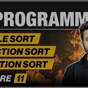 Sorting Time And Space Analysis Lecture 11 C Programming