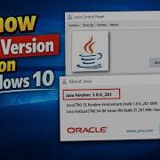 How To Know Java Version On Windows 10 Using Control Panel GearUpWindows Tutorial