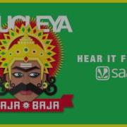 Nucleya Take Me There Feat Kavya Trehan EDM TV