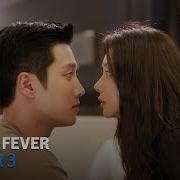 Spring Fever Teaser 3 Amazon Prime