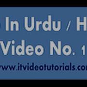 Php Tutorials In Urdu Hindi Introduction To Php 1