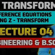 Z TRANSFORM DIFFERENCE EQUATIONS USING Z TRANSFORM MATHEMATICS PRADEEP GIRI SIR