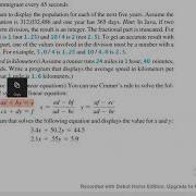 Introduction To Java Programming Exercise 3 3b