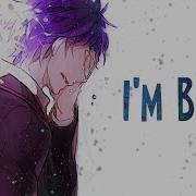 Nightcore BLUE Da Ba Dee Lyrics