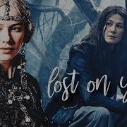 Lost On You Multicrossover 178