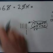 Adding With Base Ten Drawings