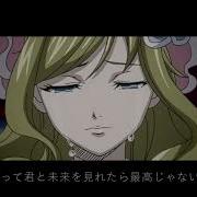 FAIRYTAIL STRIKE BACK アニメmad