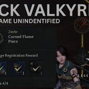LEGEND OF YMIR CURSED FLAME UNINDENTIFIED BLACK VALKYRIE