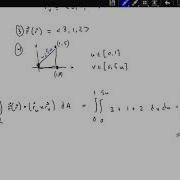 14 6 Surface Integrals Over Vector Fields