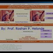 Matlab Code For LSB Based Image Steganography Full Source Code Least Significant Bit Algorithm