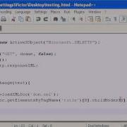 XML PART 12 XML DOM Change