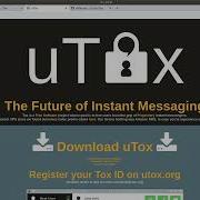 Криптозащищенный мессенджер Tox