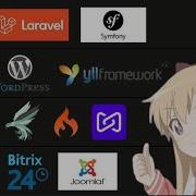 ТИР ЛИСТ ФРЕЙМВОРКОВ И CMS НА PHP