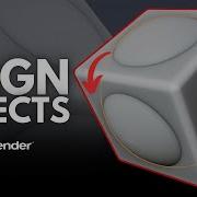 Мгновенное выравнивание объектов в Blender