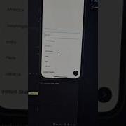 Flutter UI Searchable Dropdown Package Example Shorts