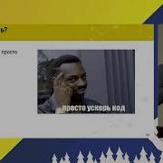 Олег Хачумов CVisionLab 4 мушкетера Python Cython Numba и Taichi Ускоряем код не ломая голову