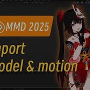 Import MMD Models And Motions In Blender PMX VMD