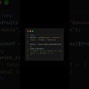 Array Count Values In PHP