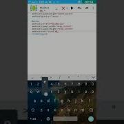 Adding A Button To Our App AIDE Tutorial