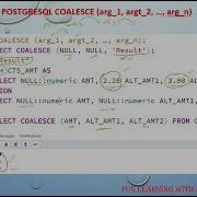 POSTGRESQL COALESCE Function PostgreSQL ISNULL Function Best Explanation English Hindi VD67