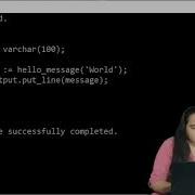 PL SQL Functions And Identifiers