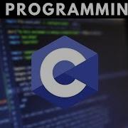 C Programming Fundamentals If Statements