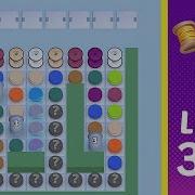 Knit Out Level 369 Solution Walkthrough
