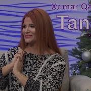 Xumar Qədimova Tanrım 2017
