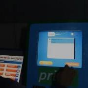 PrintF как пользоваться сервисом