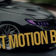 Best Motion Blur In After Effects