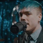 Set It Off Dancing With The Devil Acoustic Session