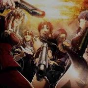 Go NIghtcore