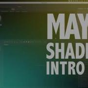 Введение в шейдеры Maya HD