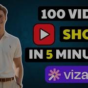 Content Creation Made Easy 100 YouTube Shorts In 5 Minutes With Vizard AI