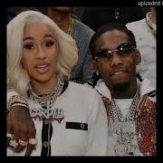 Offset Bomboclaat Official Audio Leak