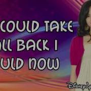 Camp Rock 2 It S Not Too Late Lyrics On Screen HD