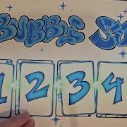 Bubble Sort Optimisations 0478 IGCSE Computer Science
