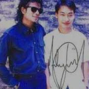 Michael Jackson CUTE SEXY SWEET RARE PICS Part 3