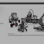 Where Is Space Challenge LEGO MINDSTORMS Education EV3
