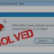 Solution Oracle JInitiator Version Too Low Oracle Application Error