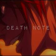 Death Note Nowhere To Run Slowed AMV