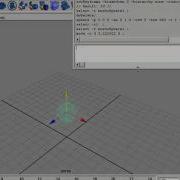 13 Maya Command Line And Command Feedback