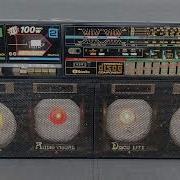 Shinelco Boombox Ghettoblaster