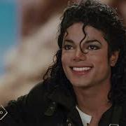 Michael Jackson Don T Stop Til You Get Enough Remastered Audio HQ