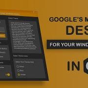 Google S Material Design For Your Windows Forms C Tutorial