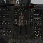 Invisible Hack Possibly Miscreated SOLVED