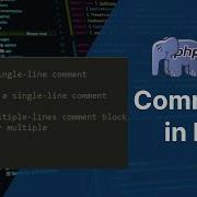 Comments In Php Php Tutorial For Beginners Full 5 Php Tutorial Php Full Course Php