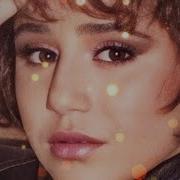 Ceylan Gizli Sevda 1988